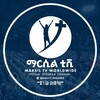 የቴሌግራም ቻናል አርማ marsiltv_worldwide — ማርሲል ቲቪ - MARSIL TV - መልካም ወጣት - ዮናታን አክሊሉ