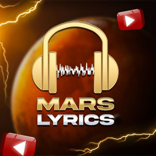 Telegram kanalining logotibi marslyricvibes — Mars Lyrics