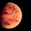 Логотип телеграм канала @marsnovostnoi — MARS | НОВОСТИ