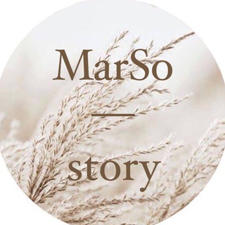 Логотип телеграм канала @marso_story — Marso_story ®️