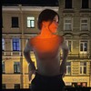 Логотип телеграм канала @martaindahouse — марта óколо дома