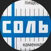 Логотип телеграм канала @martirsol — На Связи Мартирсоль ✷