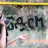 Логотип телеграм канала @martshebechet — расщебетался тут