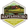 Логотип телеграм канала @martyankovo — Ферма «Мартьянково». Посольство пчёл