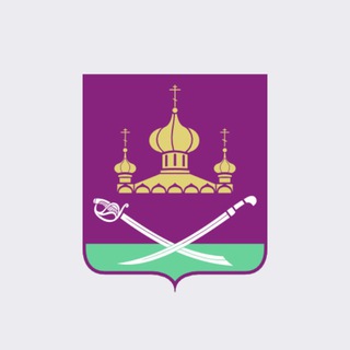 Логотип телеграм канала @martyn_admin — Администрация Мартыновского района