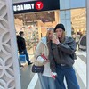 Логотип телеграм канала @martynnovaa — martynnova