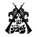 Telgraf kanalının logosu martyrsvideos — فيديوهات شهداء فلسطين 🇵🇸🇵🇸