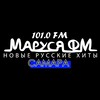 Логотип телеграм канала @marusyafm_samara — МАРУСЯ ФМ-САМАРА (101.0 fm)