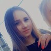 Логотип телеграм канала @marusyakul — Марийка😍