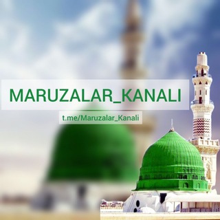 Logo saluran telegram maruzalar_joinchat_hj — Maruzalar_Kanali