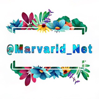 Logo of telegram channel marvarid_net — Marvarid.Net 🔊