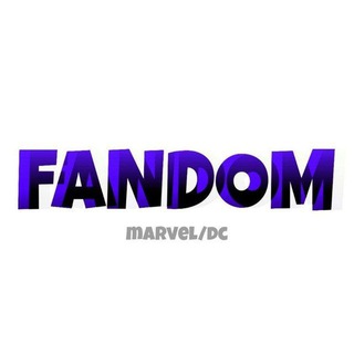 Логотип телеграм канала @marvel_dc_f — FANDOM MARVEL/DC