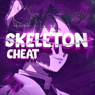 Логотип телеграм канала @marvel_modding — 💞Skeleton Cheats💞