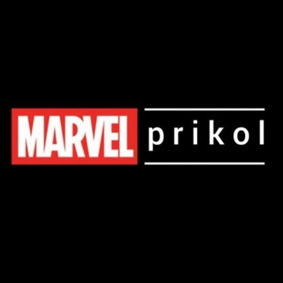 Telegram kanalining logotibi marvel_prikoll — Marvel prikol