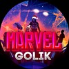Логотип телеграм канала @marvelgolik — Marvel Golik | Стражи Галактики 3