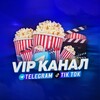 Telegram арнасының логотипі marvelwws — VIP КАНАЛ
