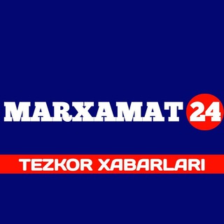Telegram kanalining logotibi marxamat_marxamatliklar_24 — MARXAMAT24 | TEZKOR XABARLARI