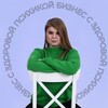 Логотип телеграм канала @mary_marketingova — Мари Маркетингова 🎯