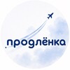 Логотип телеграм канала @mary_math_prodlenka — продлёнка | материалы