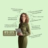 Логотип телеграм канала @mary_mathlover — ОГЭ • ЕГЭ | Маткружок с Мару | Математика | Геометрия | Репетитор | Учитель