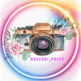 Logo saluran telegram maryami_photo — Maryami_photo