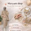 Telegram kanalining logotibi maryamshop98 — 👗Maryam shop 🛍