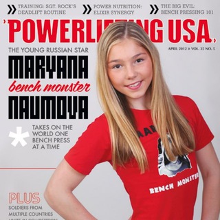 Логотип телеграм канала @maryana_naumova — Марьяна Наумова