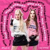 Логотип телеграм канала @maryanamiblog — Марьяна Ми