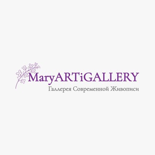 Логотип телеграм канала @maryartigallery_art — Maryartigallery