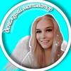 Логотип телеграм канала @marychingiry — Мария ° Денежный Мотиватор 🤍