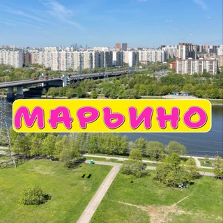 Логотип телеграм канала @maryino_moscow — МАРЬИНО