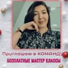 Telegram kanalining logotibi marykay_iroda_uz — 𝐋𝐀𝐃𝐘 𝐌𝐀𝐑𝐘 𝐊𝐀𝐘✨🐝🐝🐝🐝🐝✨