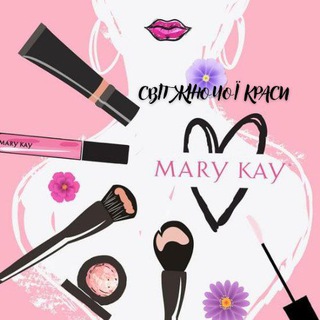 Логотип телеграм -каналу marykaysvitkrasy — СВІТ ЖІНОЧОЇ КРАСИ🌺 з Мері Кей