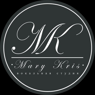 Логотип телеграм канала @marykrisstudio — Вокальная студия “Mary Kris” Ростов-на-Дону