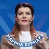 Логотип телеграм -каналу maryna_burmaka — Марина Бурмака. Архитектор Судеб