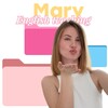 Логотип телеграм канала @maryteachme — Mary English teaching