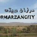 Logo saluran telegram marzancity — ⛄️❄️ مرزان سیتی ⛄️❄️