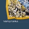 Логотип телеграм -каналу marzipankaua — Марципанка. Авторські хустки міст України та країн світу.