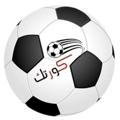 Telegram channel قناة بثوث logo