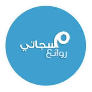 لوگوی کانال تلگرام masegaty — ❀ مســجاتـــــﮯ ❀