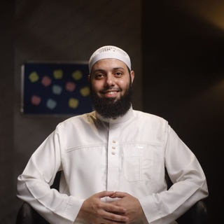 Telegram channel دروس وسلاسل | م.محمد أحمد نبهان logo