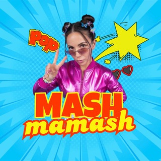 Логотип телеграм канала @mash_mamash — mash-mamash