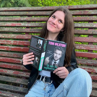 Логотип телеграм -каналу masha_and_books — Книголюбка