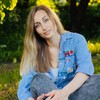 Логотип телеграм канала @masha_motivacija — Маша заряжает🔋