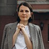 Логотип телеграм канала @masha_tch_psy — Психолог на всю голову. Мария Ращевская