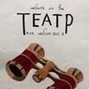 Логотип телеграм канала @mashaandtheatre — С биноклем без очереди