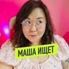 Логотип телеграм канала @mashabymasha — Masha mashina