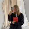 Логотип телеграм канала @mashadushnit — Книганутая | Мария Булатова