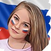 Логотип телеграм канала @mashafromdnr — Маша из Макеевки