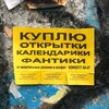 Логотип телеграм канала @mashasearchingfriends — маша ищет другз
